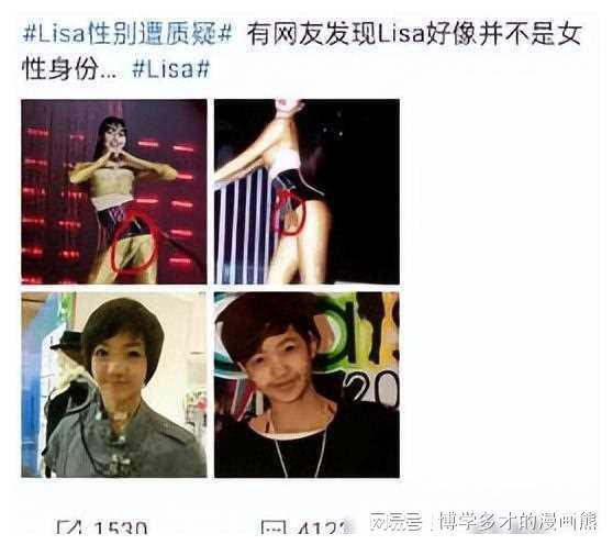 娱乐圈离谱的吃瓜小说推荐,那些离谱的瓜，你敢吃吗？