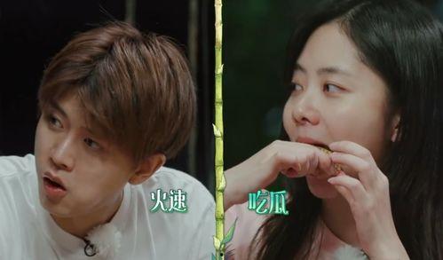 娱乐圈吃瓜爆料直播男,娱乐圈吃瓜爆料，男生成焦点